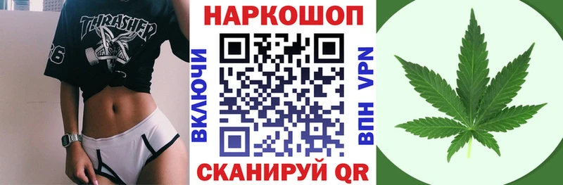 Как найти закладки Кирово-Чепецк ГАШ  Конопля  Кокаин  Меф мяу мяу 