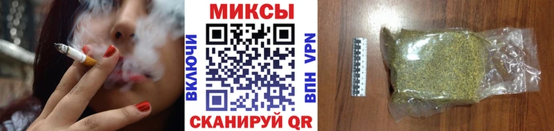 БУТИРАТ жидкий экстази  MEGA онион  Кирово-Чепецк 