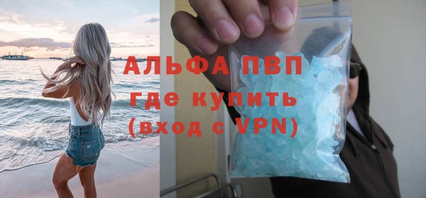 jwh Бутурлиновка