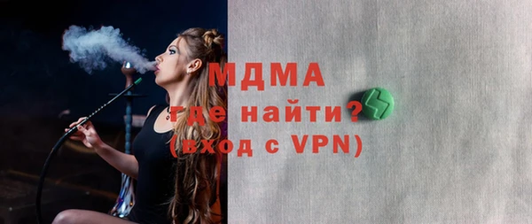jwh Бутурлиновка