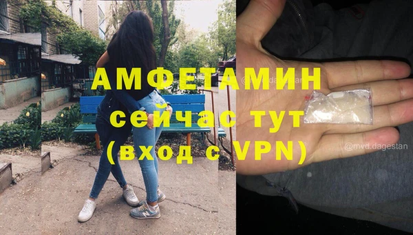 jwh Бутурлиновка