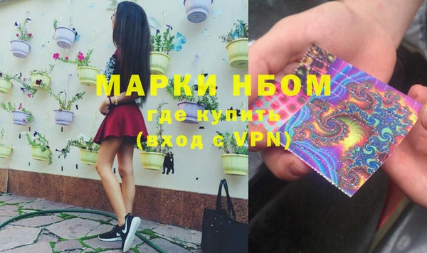 jwh Бутурлиновка