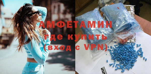 герыч Билибино
