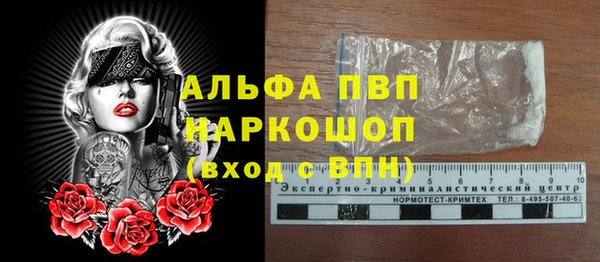 jwh Бутурлиновка
