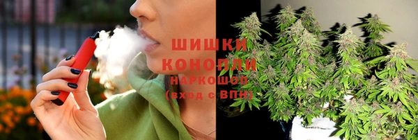jwh Бутурлиновка
