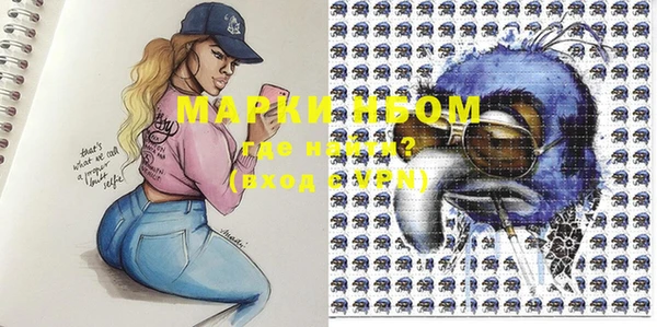 MDMA Premium VHQ Болхов
