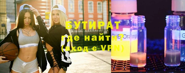 прущий лед Беслан