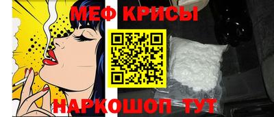 МДПВ Гусиноозёрск