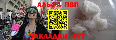 spice Гусев