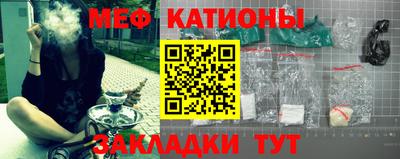 МДПВ Гусиноозёрск