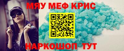 spice Гусев