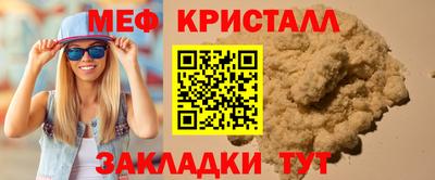 spice Гусев