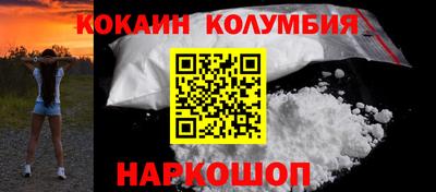 мет Гусиноозёрск