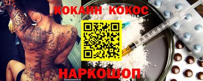spice Гусев