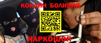 МДПВ Гусиноозёрск