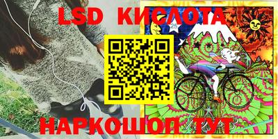 альфа пвп VHQ Гусь-Хрустальный