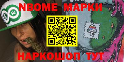 а пвп мука Гусь-Хрустальный