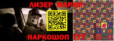 мет Гусиноозёрск