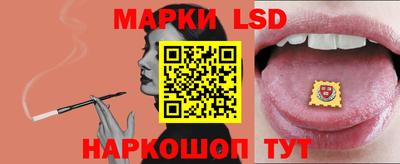 мет Гусиноозёрск