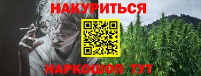 метадон Кинель