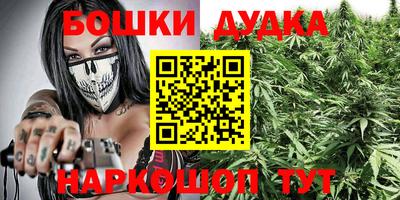 а пвп мука Гусь-Хрустальный