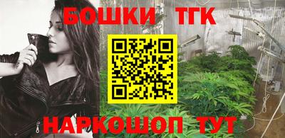 а пвп мука Гусь-Хрустальный