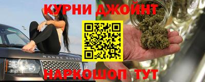 а пвп мука Гусь-Хрустальный