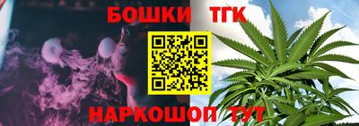 альфа пвп VHQ Гусь-Хрустальный