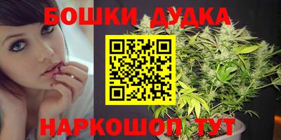 мет Гусиноозёрск
