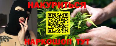 МДПВ Гусиноозёрск