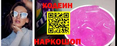 мет Гусиноозёрск