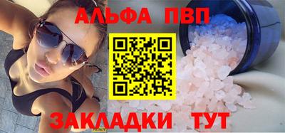 spice Гусев