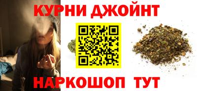 а пвп мука Гусь-Хрустальный