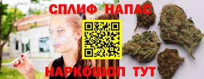 альфа пвп VHQ Гусь-Хрустальный