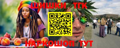 мет Гусиноозёрск