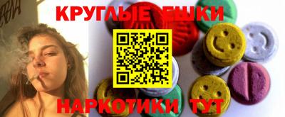 МДПВ Гусиноозёрск