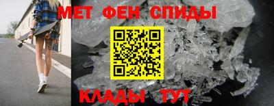 альфа пвп VHQ Гусь-Хрустальный