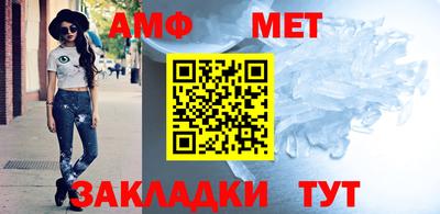 альфа пвп VHQ Гусь-Хрустальный