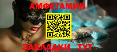 гашик Кимры