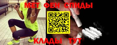 а пвп мука Гусь-Хрустальный