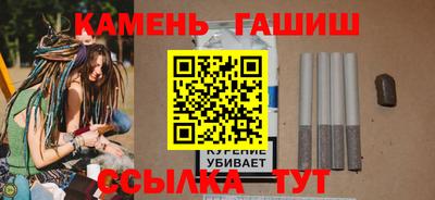 spice Гусев