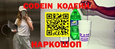 spice Гусев