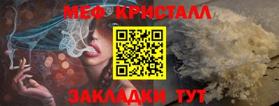 spice Гусев