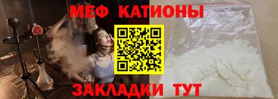 МДПВ Гусиноозёрск