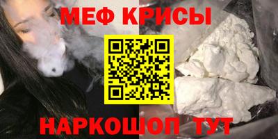 spice Гусев