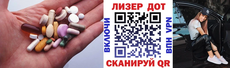 блэк спрут маркетплейс  Кирово-Чепецк  Лсд 25 экстази кислота 