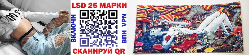 наркота  Кирово-Чепецк  Марки NBOMe 1,5мг 