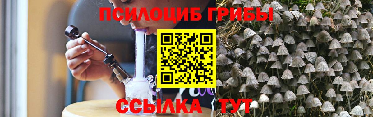 Экстази  Cocaine  МАРИХУАНА  Alpha PVP СОЛЬ кристаллы  МЕТАМФЕТАМИН  ГАШ  Меф МЯУ МЯУ   Кирово-Чепецк  Конопля 