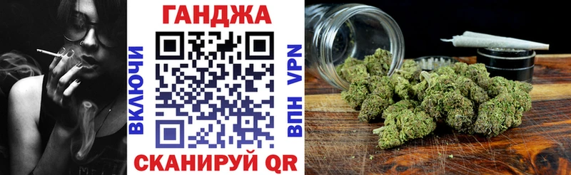 Марихуана MAZAR  Кирово-Чепецк 
